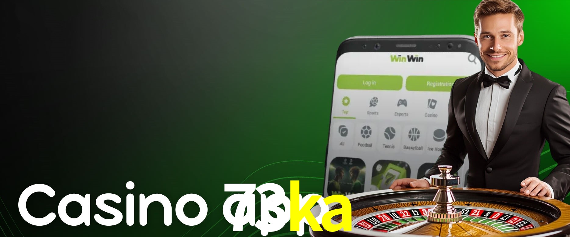 Secure Login 73ka