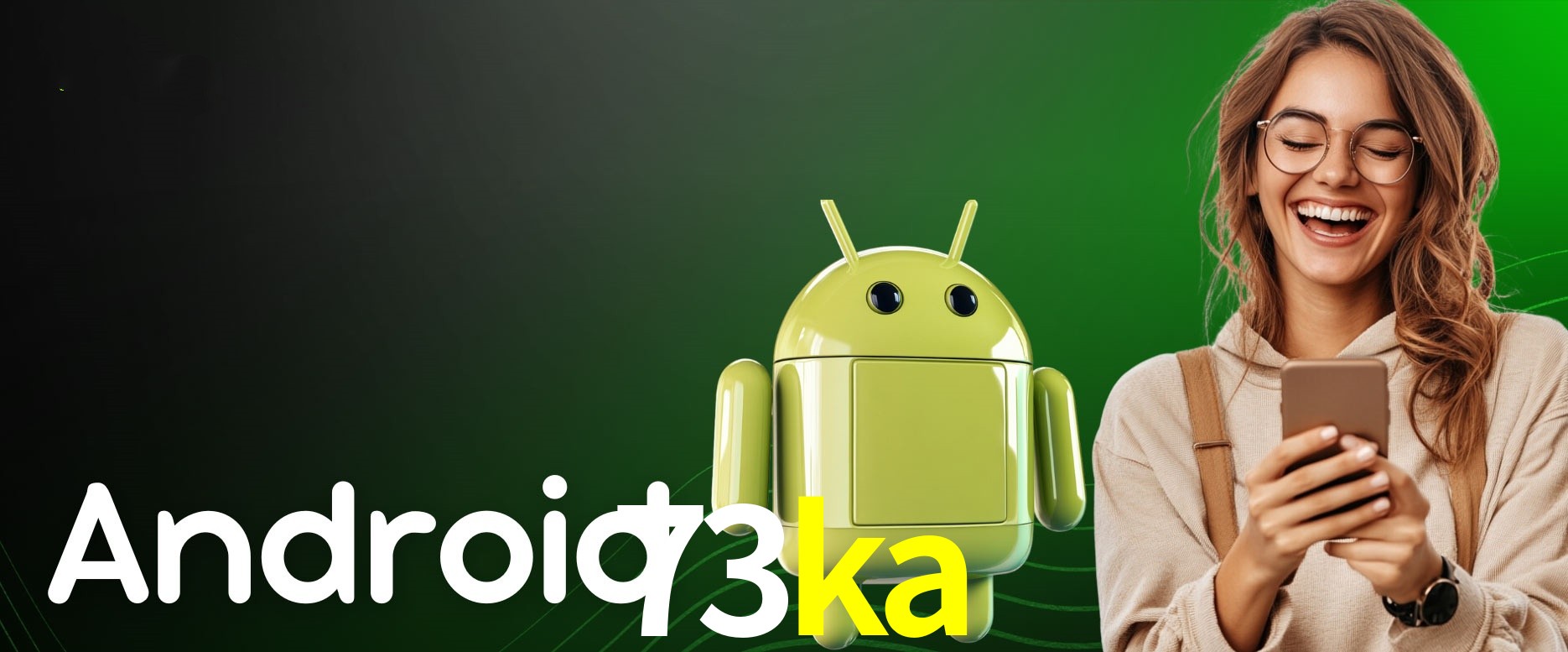 Account Benefits 73ka